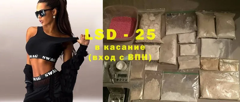 Где найти наркотики Сафоново Cocaine  АМФ  MEGA зеркало  МАРИХУАНА  Меф  А ПВП 