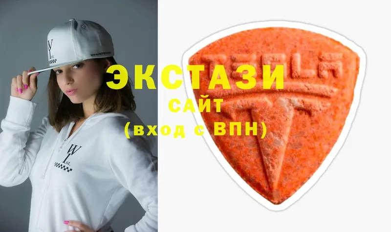 Ecstasy 300 mg  Сафоново 