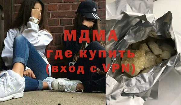 гашишное масло Верхнеуральск