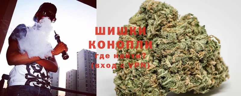 гидра онион  Сафоново  Марихуана OG Kush 